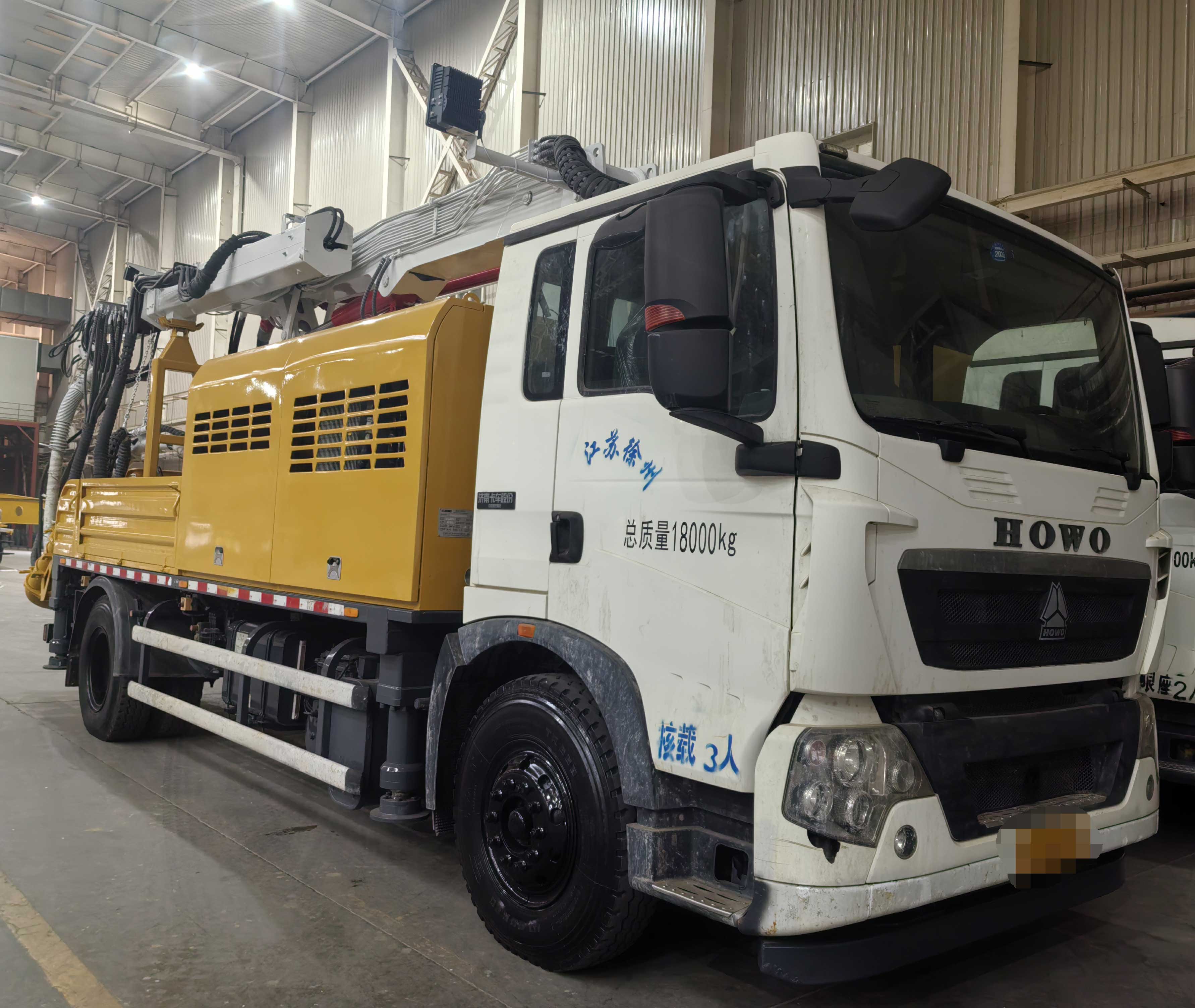 XCMG Concrete Pump Truck